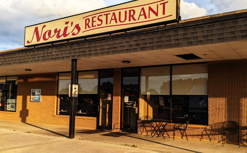 Auburn Plaza (Aburn Square Mall) - From Web Listing (newer photo)